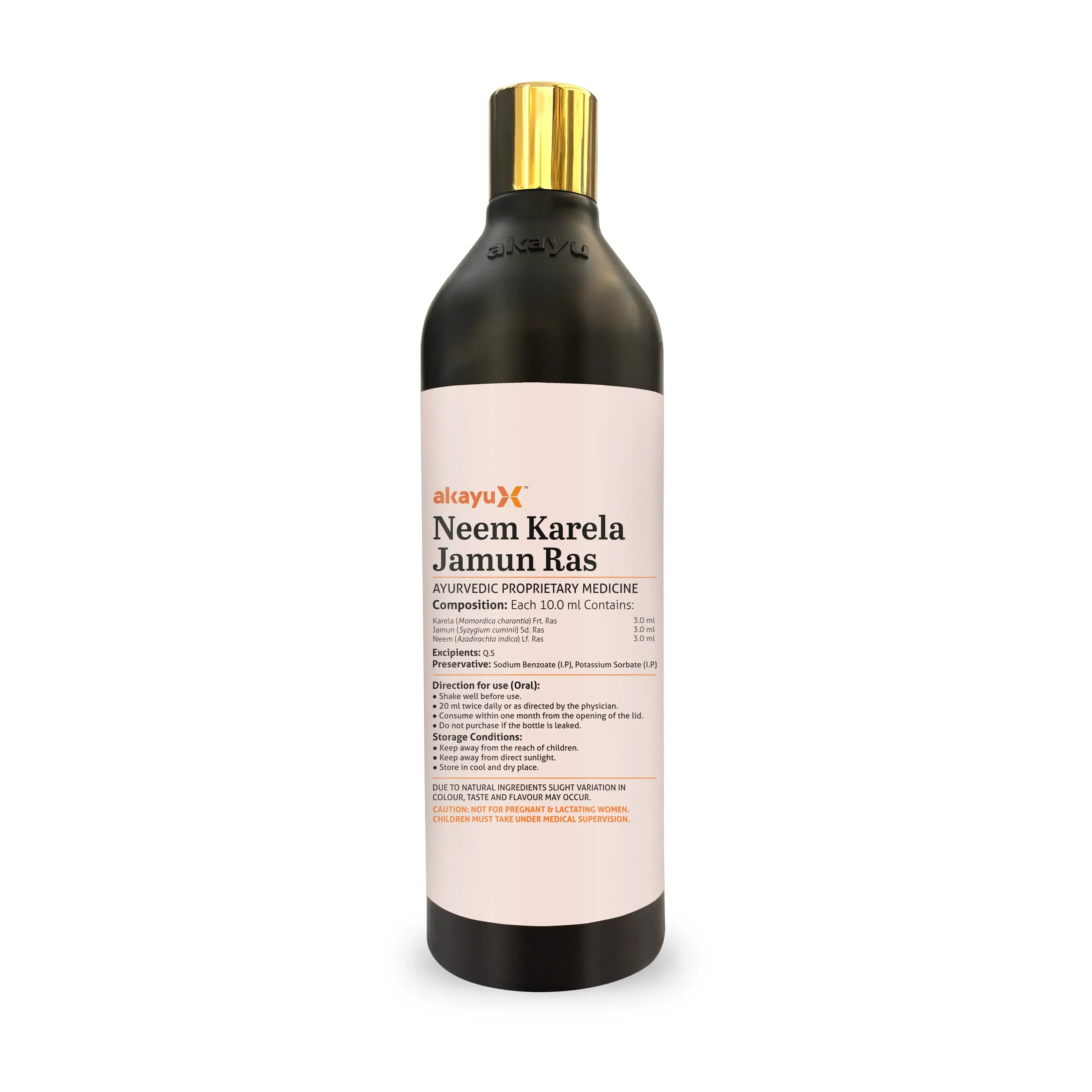 Neem Karela Jamun Herbal Juice