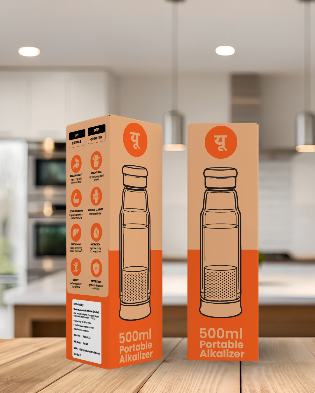 Useme Alkaline Xpert Filter Water Bottle 500ML